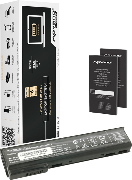 Акумулятор Movano Premium для ноутбуків HP ProBook 640 G0/G1 10.8V-11.1V 5200 mAh (5903050377076) - зображення 1