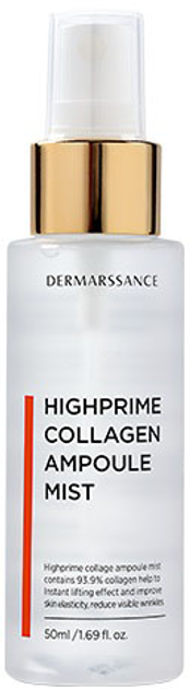 Mgiełka do twarzy Dermarssance Highprime Collagen Film kolagenowa 50 ml (8809630091684) - obraz 1