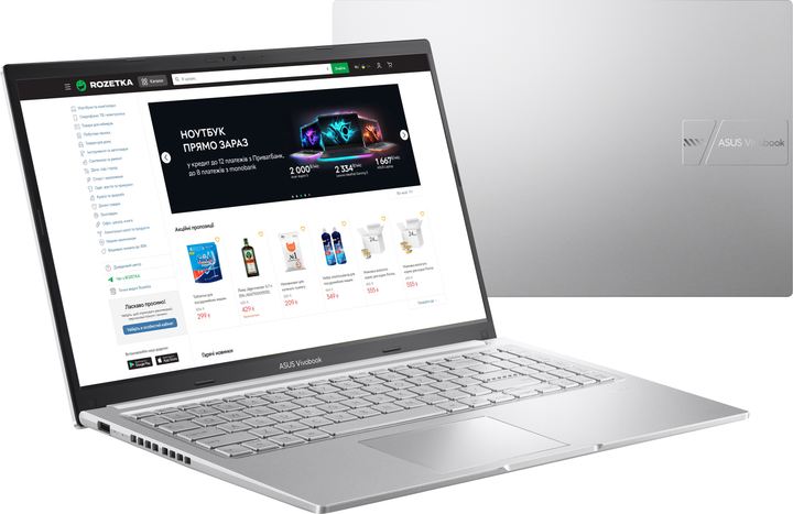 Ноутбук ASUS Vivobook 15 M1502YA-BQ161 (90NB0X22-M00AH0) Cool Silver / 15.6" IPS Full HD / AMD Ryzen 7 7730U / RAM 16 ГБ / SSD 512 ГБ - зображення 7
