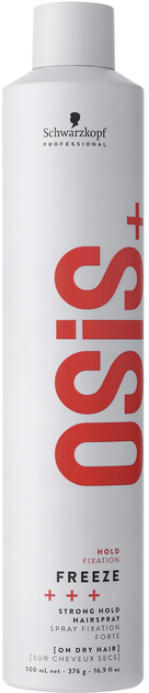 Lakier do włosów Schwarzkopf Professional OSiS Freeze Strong Hold 500 ml (4045787999440) - obraz 1