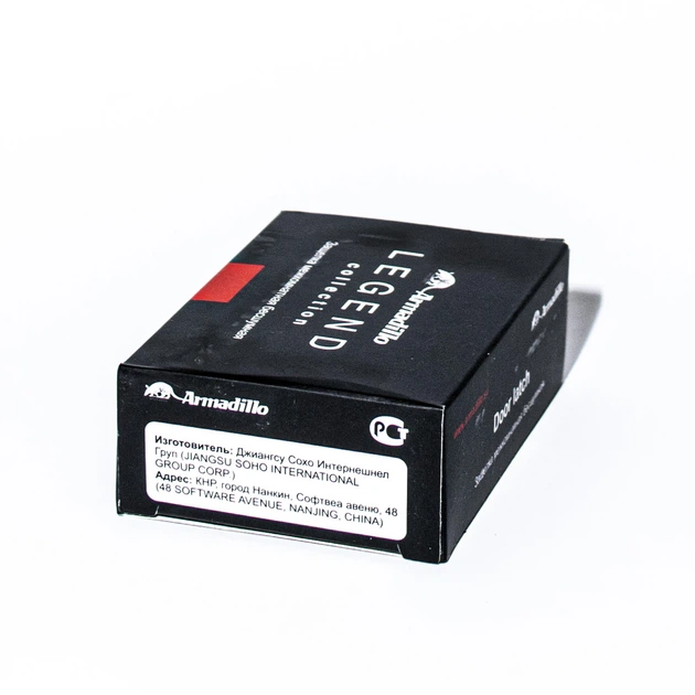 Засувка врізна ARMADILLO LH 120-45-25 AB бронза Box /прям/ - зображення 4
