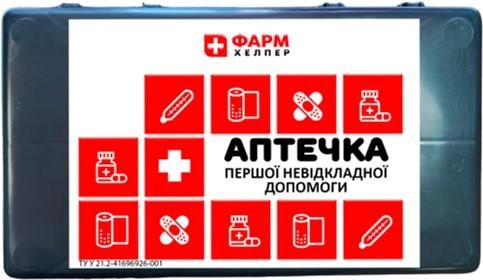 Аптечка ФАРМ ХЕЛПЕР першої невідкладної допомоги (ks_ap010028) - зображення 1