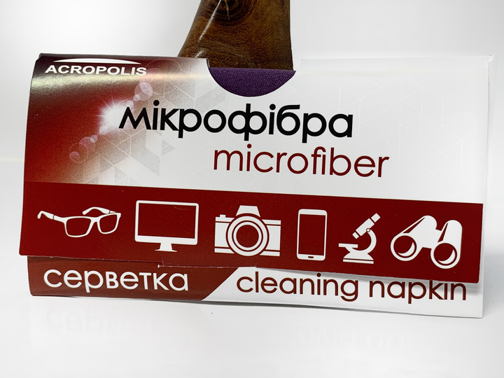 Салфетка для очков из микрофибры Акрополис А90/07 Фиолетовый от ...