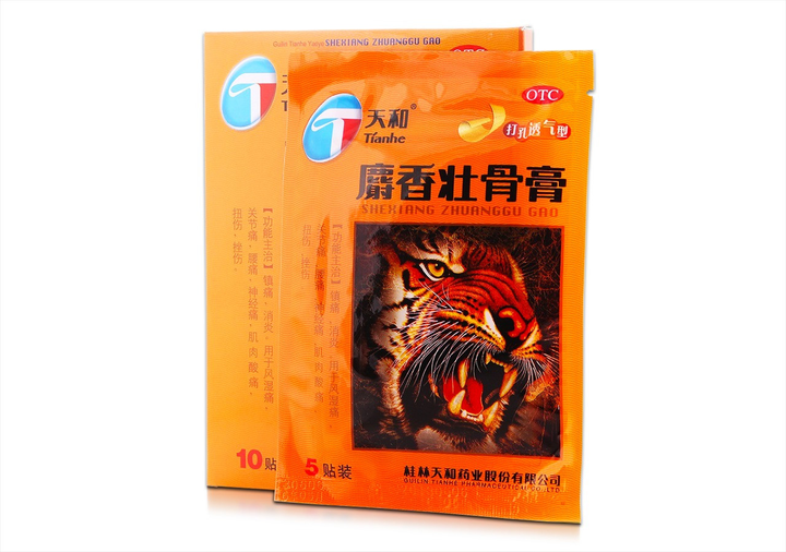 Тигровый мускусный пластырь Tianhe "Shexiang Zhuanggu Gao" противоотечный для суставов и связок с перфорацией (10 пластин) - изображение 2