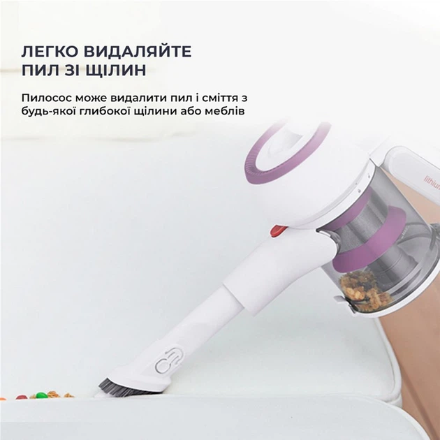 Аккумуляторный пылесос JIMMY JV53R Fuchsia - изображение 7
