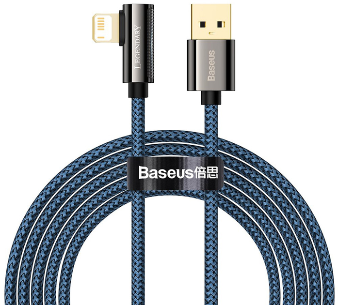 Kabel Baseus Legend Series Elbow CACS USB AM-Lightning M 2.4A 90° 2 m Niebieski (CACS000103) - obraz 1