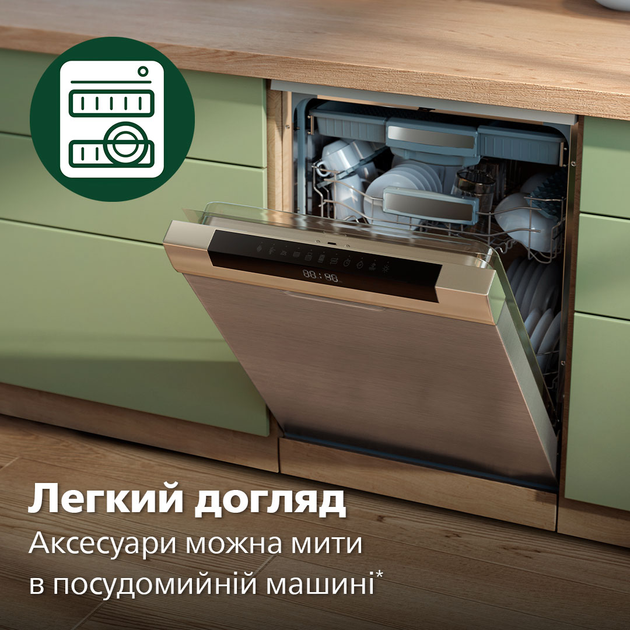 Міксер Philips Series 5000 HR3781/00 - зображення 6