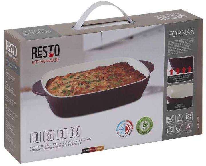 Форма для запікання Resto (96112r) - зображення 4