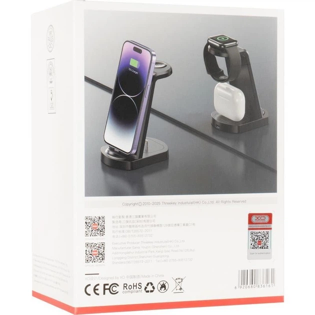 Зарядная док-станция XO 15W 3в1 Black (WX035) - изображение 7