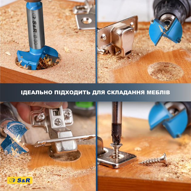 Набір свердел Форстнера S&R 15, 20, 25, 30, 35 мм 5 шт. (216812005) - зображення 6