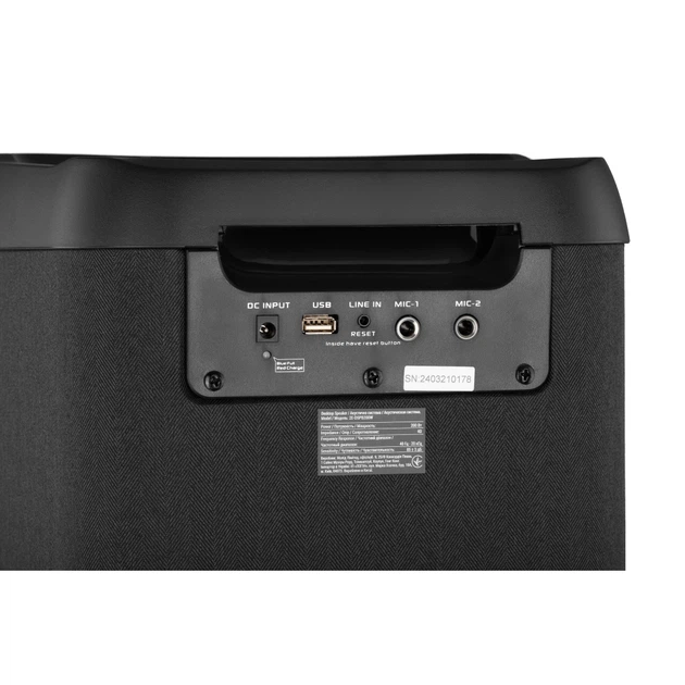 Акустическая система 2E Party Boom 200 TWS USB Full LED DJ Effects, Wireless (2E-DSPB200W) - изображение 8