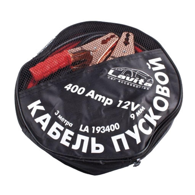 Провода для запуска для автомобиля Lavita 193400 - изображение 2