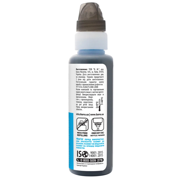 Чернила Barva Canon GI-43 100 мл, cyan, флакон OneKey 1K (CGI43-842-1K) - изображение 3