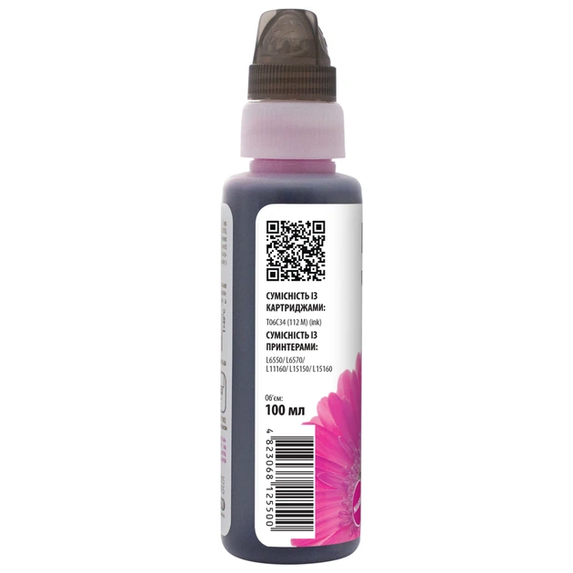Чорнило Barva Epson 112 100 мл, magenta, флакон OneKey 1K (E112-819-1K) - Фото 2 Чорнило Barva Epson 112 100 мл, magenta, флакон OneKey 1K (E112-819-1K) - зображення 2