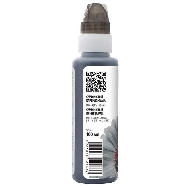 Чернила Barva Epson 112 100 мл, black, флакон OneKey 1K, pigm. (E112-817-1K) - Фото 2 Чернила Barva Epson 112 100 мл, black, флакон OneKey 1K, pigm. (E112-817-1K) - изображение 2