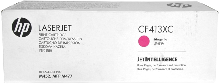 Toner HP 410XC Magenta (889296531661) - obraz 1