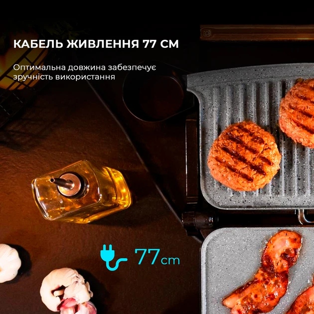 Гриль электрический CECOTEC Rock&Grill 1500 Stone Ceramic Mix&Grill - изображение 13