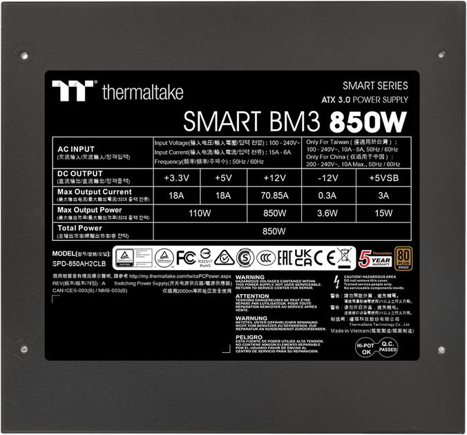 Блок питания Thermaltake Smart BM3 Bronze 850 W (PS-SPD-0850MNFABE-3) - изображение 5
