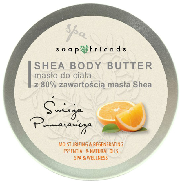 Masło do ciała Soap and Friends Shea Body Butter 80 % pomarańcza 200 ml (5903031203080) - obraz 1
