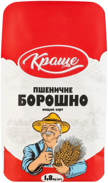 Упаковка муки Краще Пшеничной в/с 1.8 кг х 6 шт (10.8 кг) (4820213980168) - изображение 2