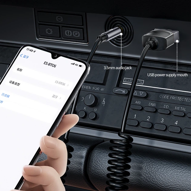 Бездротовий аудіо ресівер Essager bluetooth 5.0 / USB to 3.5 мм jack (EBT06-XW0H) - зображення 4