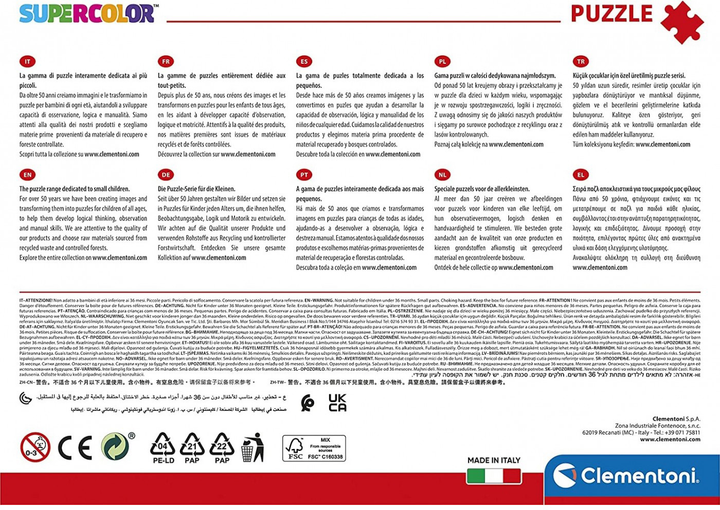 Puzzle Clementoni Super color Dc Comics Justice 48.5 x 33.5 cm 104 elementów (8005125257225) - obraz 3