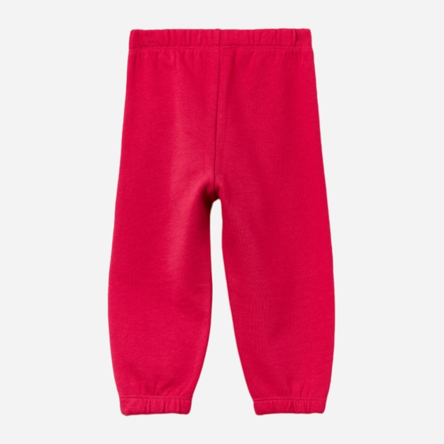 Spodnie dresowe jogger dziecięce OVS 1899640 92 cm Czerwone (8057274568257) - obraz 2