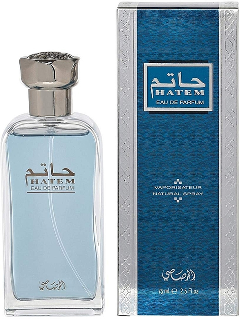 Woda perfumowana męska Rasasi Hatem Men 75 ml (614514124017) - obraz 2