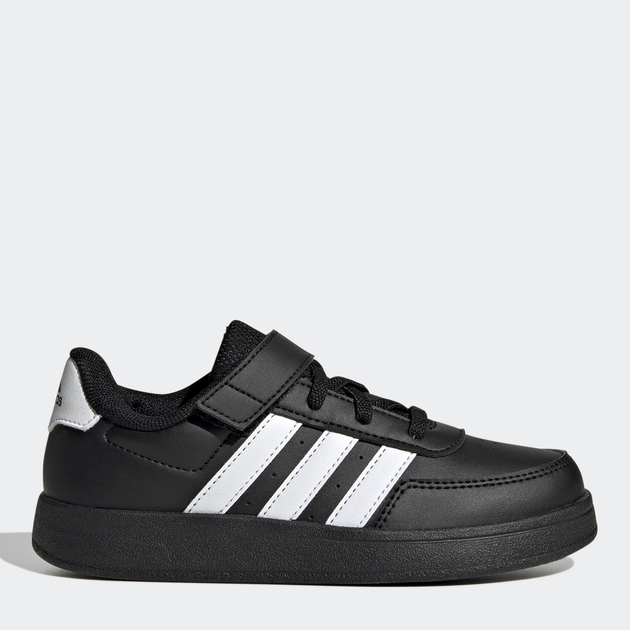 Adidas basket scratch best sale