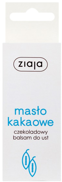 Balsam do ust Ziaja masło Kakaowe czekoladowy 10 ml (5901887026174) - obraz 1