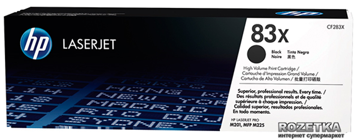 Картридж HP 83X LJ M201dw/M201n/M225dn/M225dw (CF283X) - изображение 1