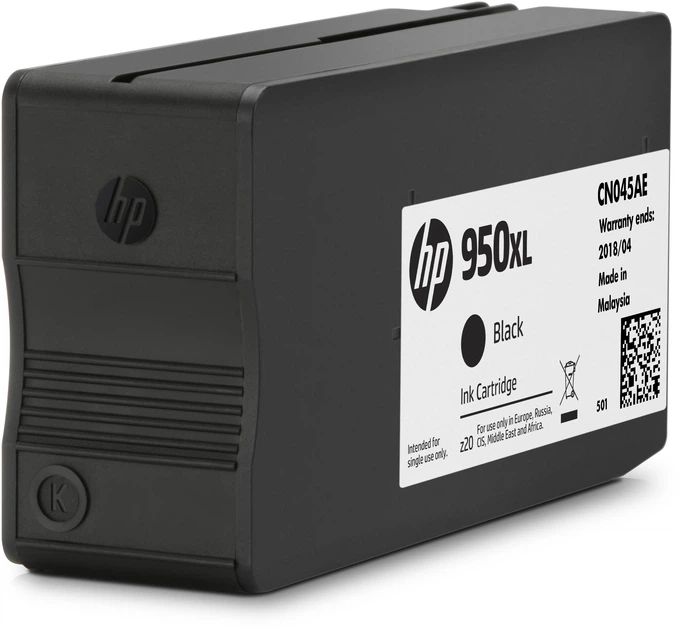 Kartridż HP No.950 XL OJ Pro 8100 N811a/N811d Black (886111748914) - Zdjęcie 2 Kartridż HP No.950 XL OJ Pro 8100 N811a/N811d Black (886111748914) - obraz 2