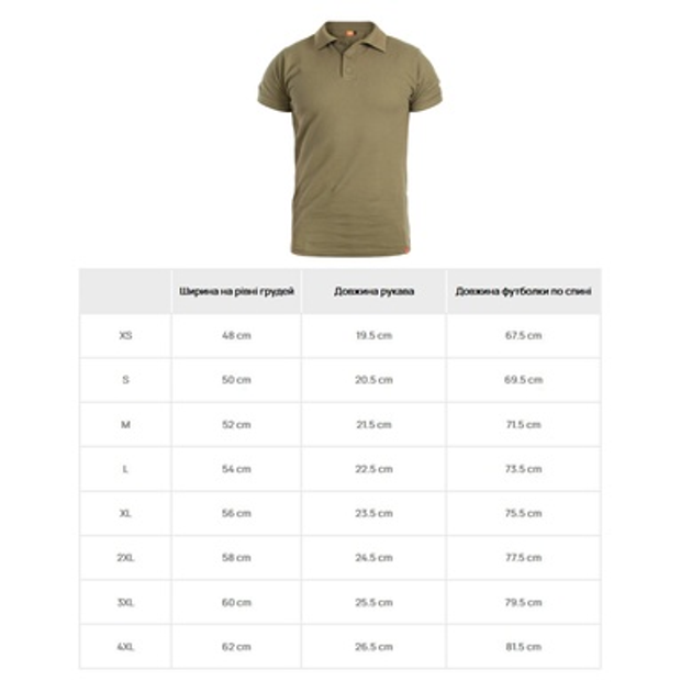 Футболка поло Pentagon Sierra Polo T-Shirt Olive Green M - изображение 2