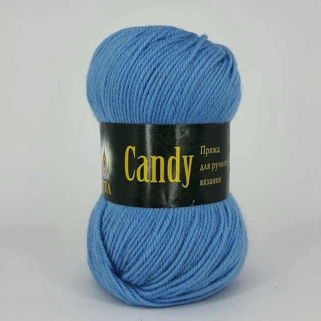 Пряжа шерстяная Vita Candy 2540 ярко-голубой - Фото 1 Пряжа шерстяная Vita Candy 2540 ярко-голубой - изображение 1
