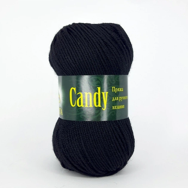Пряжа шерстяная Vita Candy 2513 черный - Фото 2 Пряжа шерстяная Vita Candy 2513 черный - изображение 2