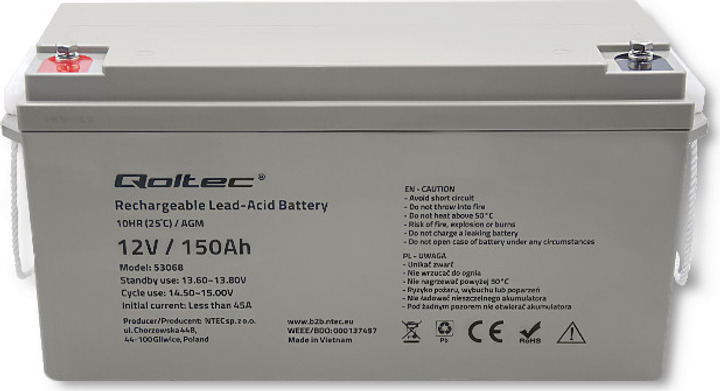 Акумуляторна батарея Qoltec AGM 12V 150Ah max. 2250A 40.1kg 53068 (5901878530680) - зображення 2