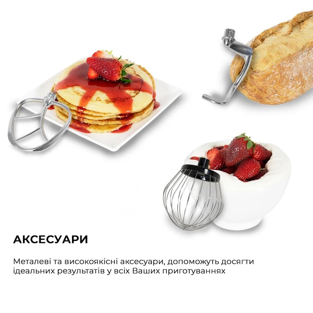 Миксер планетарный CECOTEC Cecomixer Compact - изображение 9