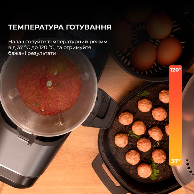 Кухонный комбайн-робот (термомикс) CECOTEC Mambo Touch - изображение 17
