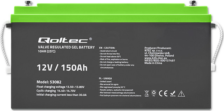 Акумуляторна батарея Qoltec żelowy 12V 150Ah GEL 41.8kg 53082 (5901878530826) - зображення 2