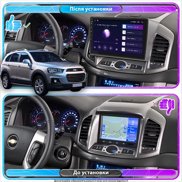 Штатная магнитола Lesko для Chevrolet Captiva I Рестайлинг 3 2015-2018 экран 10" 2/32Gb Wi-Fi GPS Base - изображение 2