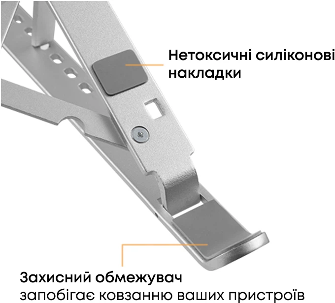 Подставка для ноутбука HiSmart LPS03-3 Aluminum Silver (HS082826) - изображение 3
