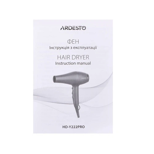 Фен с диффузором Ardesto Violet PRO 1850-2200Вт 2 скорости 3 температурные режима черный (HD-Y222PRO) - изображение 7
