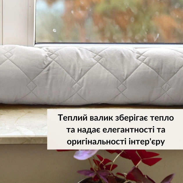 Подушка IDEIA 120086248 15х90 Мікрофібра Світло-сірий - зображення 3