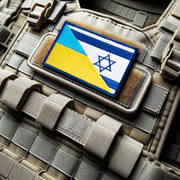 Набор шевронов 2 шт на липучке Флаг Украины и Израиля, США, вышитый патч (800029906) TM IDEIA - изображение 2