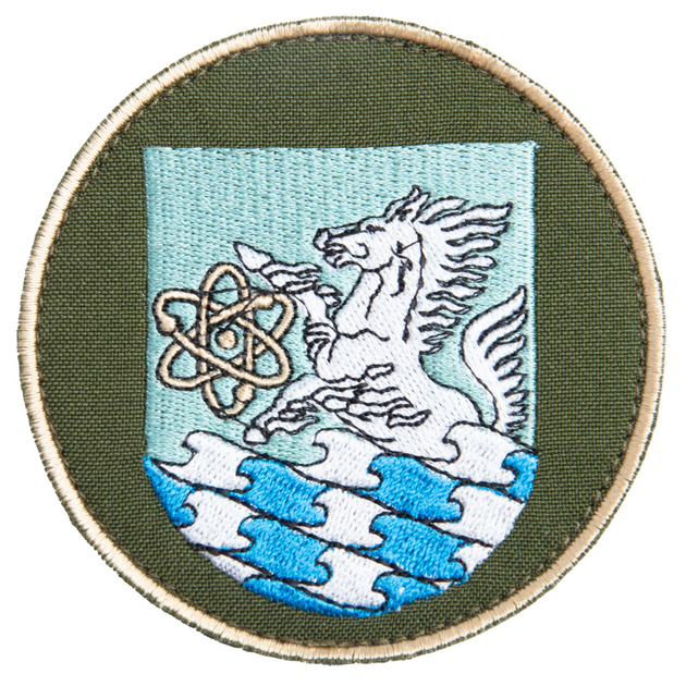 Шеврон нашивка на липучці символ підрозділу морської піхоти України 8,7 см - зображення 1