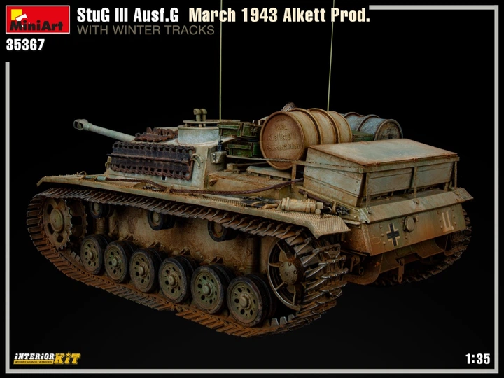 Збірна модель 1/35 САУ StuG III Ausf. G March 1943 MiniArt 35367 - зображення 16