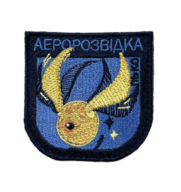 Патч Аеророзвідка, РКО, Blue - зображення 1