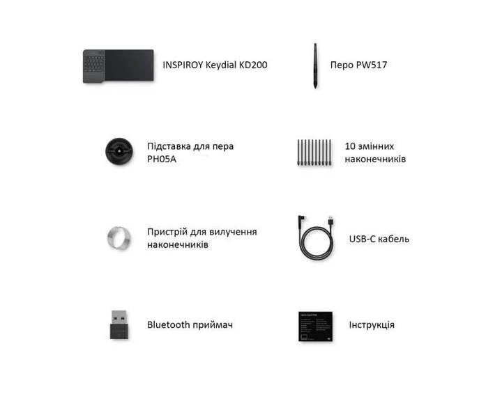 Графічний планшет HUION KD200 із клавіатурою, чорний (75752359) - зображення 6