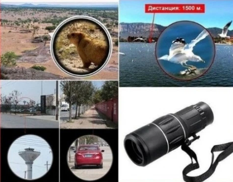 Монокуляр Bushnell 16x52 Black PowerView (SH771752) - изображение 3