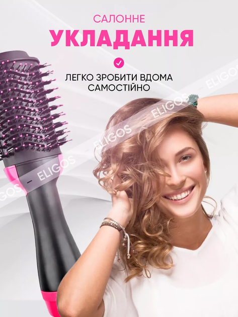 Керамічна фен щітка, стайлер для укладання волосся 3 в 1 Pro One Step ...